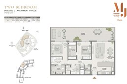 2 Beds 1779 Sq. Ft. Apartment in Meraas Elara