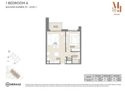 1 Bed 796 Sq. Ft. Apartment in Meraas Jomana