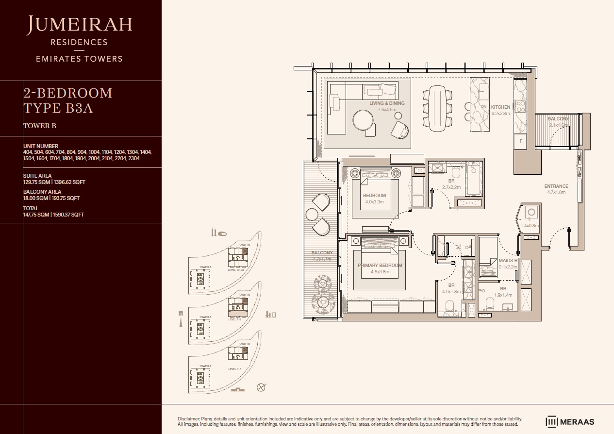 2 Beds 1590 Sq. Ft. Apartment in Meraas Jumeirah Residences Emirates Towers