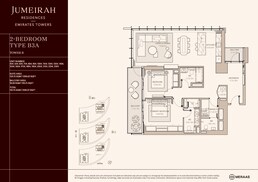 2 Beds 1590 Sq. Ft. Apartment in Meraas Jumeirah Residences Emirates Towers