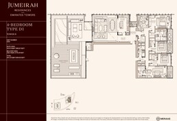 4 Beds 6364 Sq. Ft. Apartment in Meraas Jumeirah Residences Emirates Towers