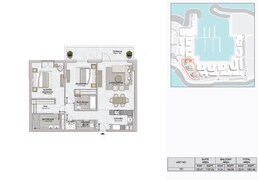 2 Beds 1301 Sq. Ft. Apartment in Meraas La Voile