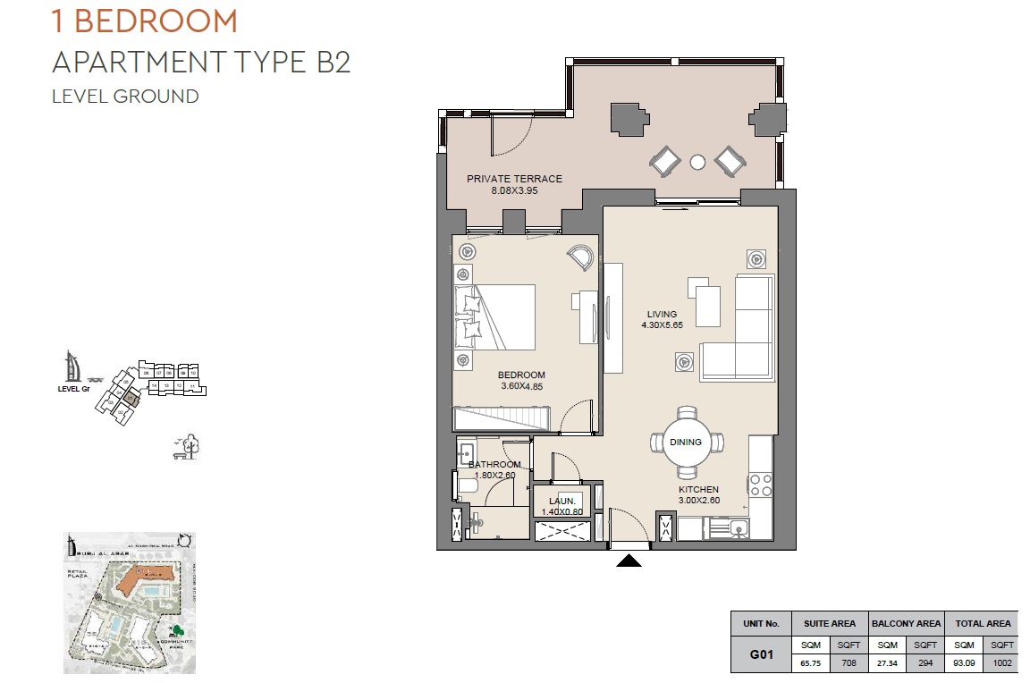Meraas MJL Jadeel 1 Bed Layout