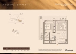 1 Bed 1078 Sq. Ft. Apartment in Meraas Nourelle