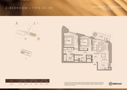 2 Beds 1135 Sq. Ft. Apartment in Meraas Nourelle