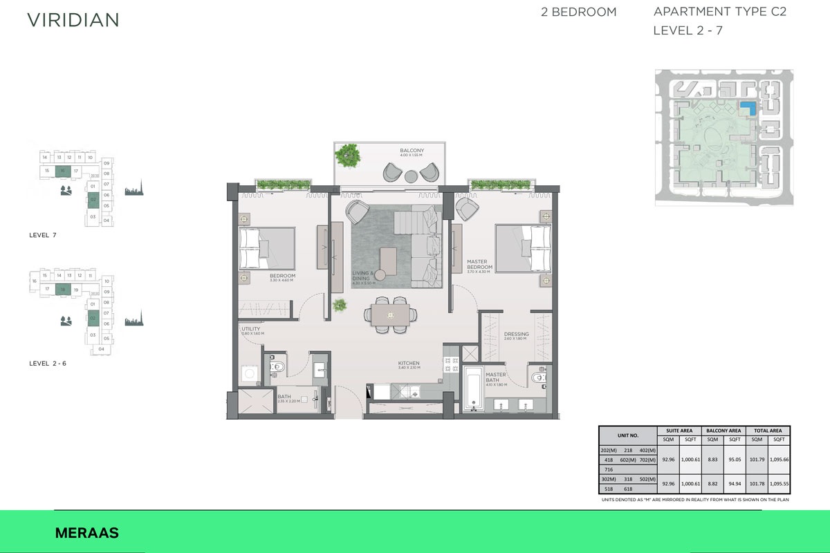 Meraas Viridian Residences 2 Beds Layout
