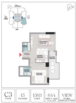 1 Bed 644 Sq. Ft. Apartment in Meteora Vita Grande
