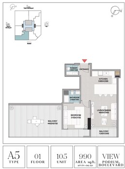 1 Bed 990 Sq. Ft. Apartment in Meteora Vita Grande