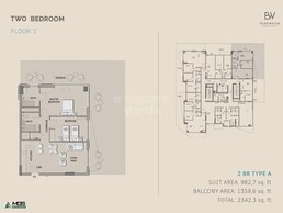 2 Beds 2342 Sq. Ft. Apartment in MGS Edgewater Residences