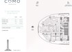 Nakheel Como Residences 5 Beds Layout