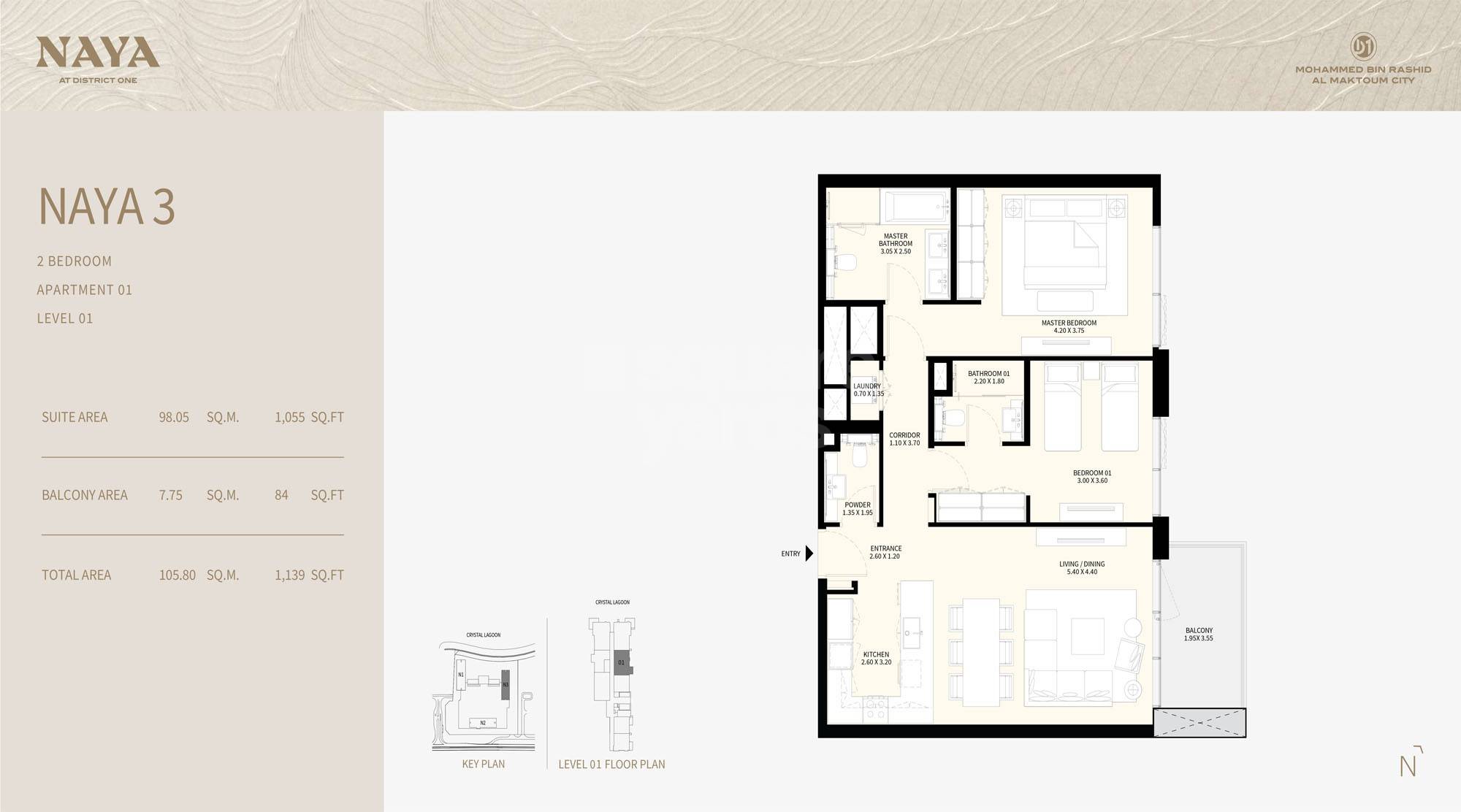 Nakheel Naya 2 Beds Layout