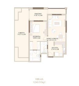 1 Bed 1243 Sq. Ft. Apartment in Nakheel Roxana Residences