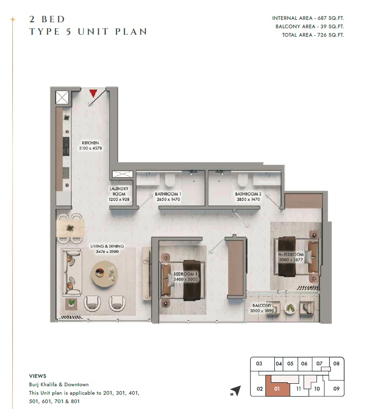 Neoterra Elmora Residence 2 Beds Layout