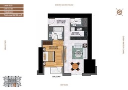 1 Bed 812 Sq. Ft. Apartment in Noora Tower