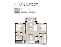 2 Beds 1016 Sq. Ft. Apartment in Nshama Elaya