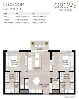 2 Beds 947 Sq. Ft. Apartment in Nshama Grove On The Park