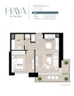 Nshama Haya 1 Bed Layout