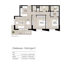 2 Beds 1165 Sq. Ft. Apartment in Nshama Hillcrest