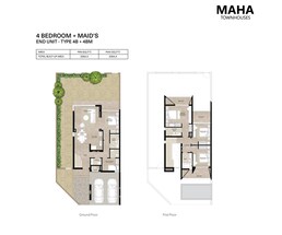 4 Beds 2264 Sq. Ft. Townhouse in Nshama Maha Townhouses