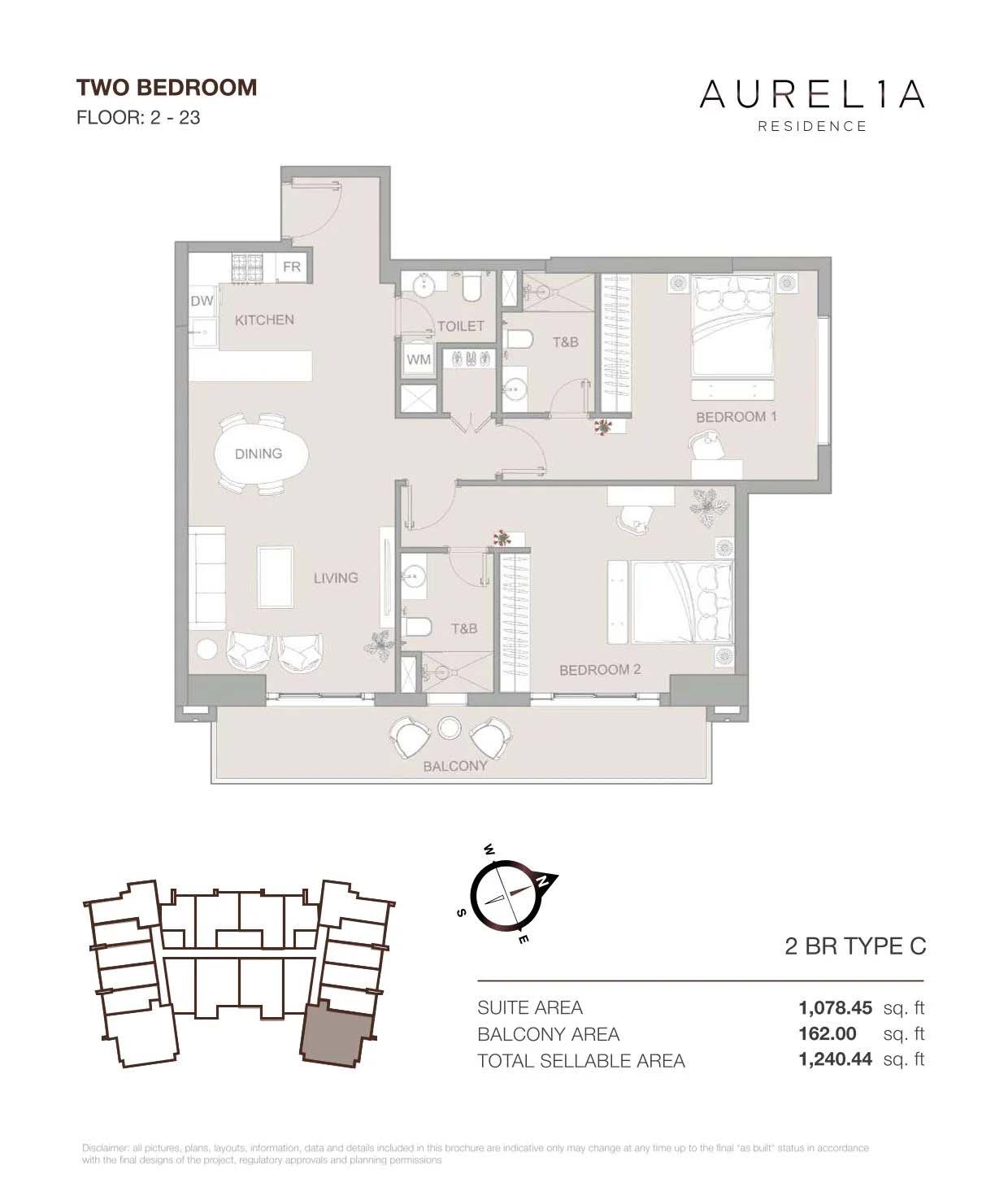 1 Bed 1240 Sq. Ft. Apartment in Object 1 Aurelia Residence