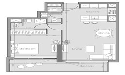 1 Bed 748 Sq. Ft. Apartment in Object Ozone 1 Residences