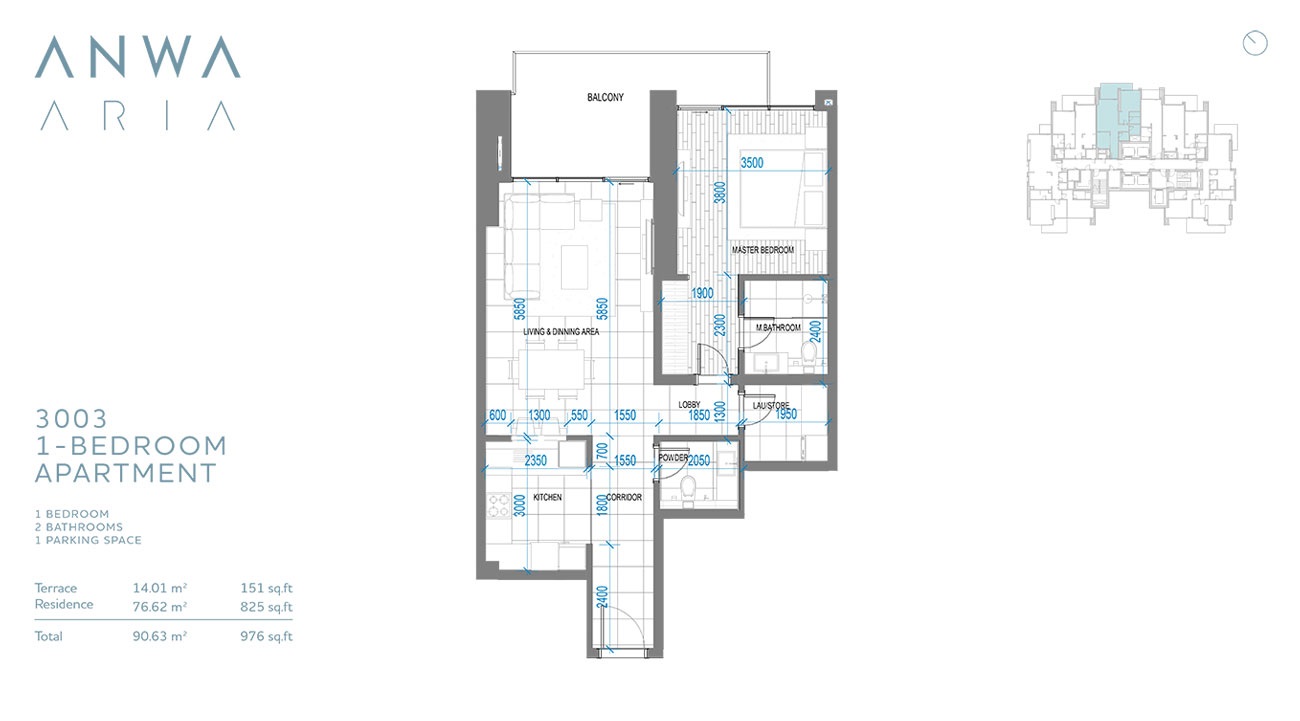 Omniyat Anwa Aria 1 Bed Layout