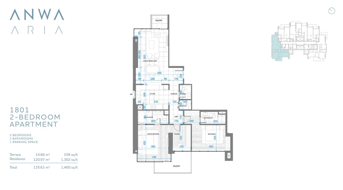 Omniyat Anwa Aria 2 Beds Layout