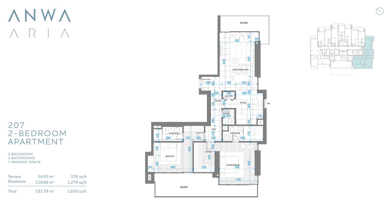 Omniyat Anwa Aria 2 Beds Layout