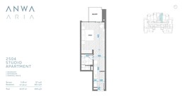 458 Sq. Ft. Studio in Omniyat Anwa Aria