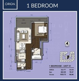 1 Bed 1032 Sq. Ft. Apartment in Orion Building