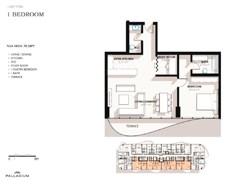 1 Bed 846 Sq. Ft. Apartment in Palladium Coralis Residences