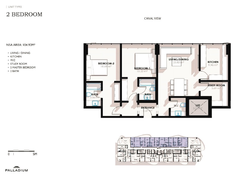 2 Beds 1129 Sq. Ft. Apartment in Palladium Coralis Residences