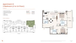 2 Beds 986 Sq. Ft. Apartment in PG One