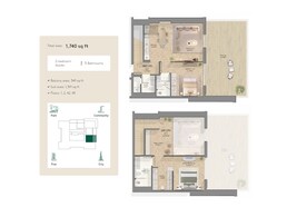 2 Beds 1740 Sq. Ft. Apartment in Qube Midora Residences