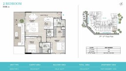 2 Beds 1092 Sq. Ft. Apartment in Reef 1000