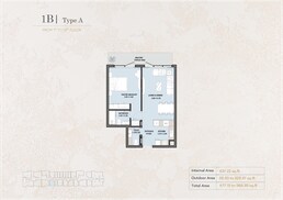 1 Bed 966 Sq. Ft. Apartment in Reportage Verdana Empire