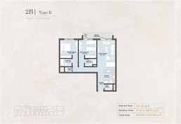 2 Beds 1220 Sq. Ft. Apartment in Reportage Verdana Empire