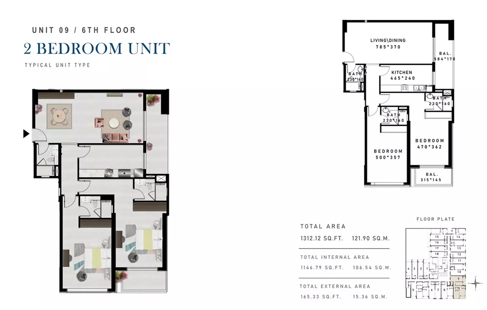 Rokane G25 2 Beds Layout