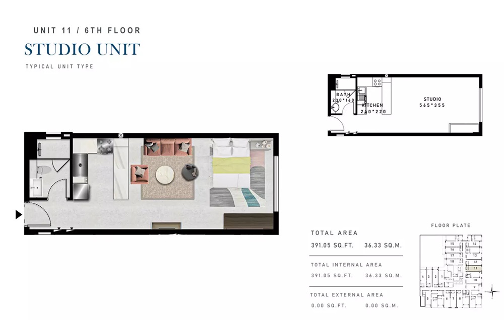 Rokane G25 Studio Layout