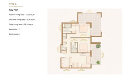 2 Beds 1132 Sq. Ft. Apartment in RR Residence