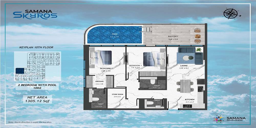 Samana Skyros 2 Beds Layout