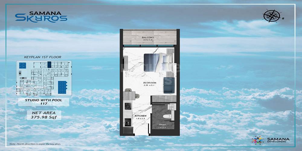 Samana Skyros Studio Layout