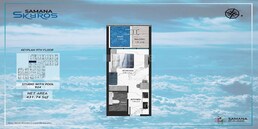 432 Sq. Ft. Studio in Samana Skyros