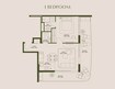 Segrex Olivia Gardens Residence 1 Bed Layout