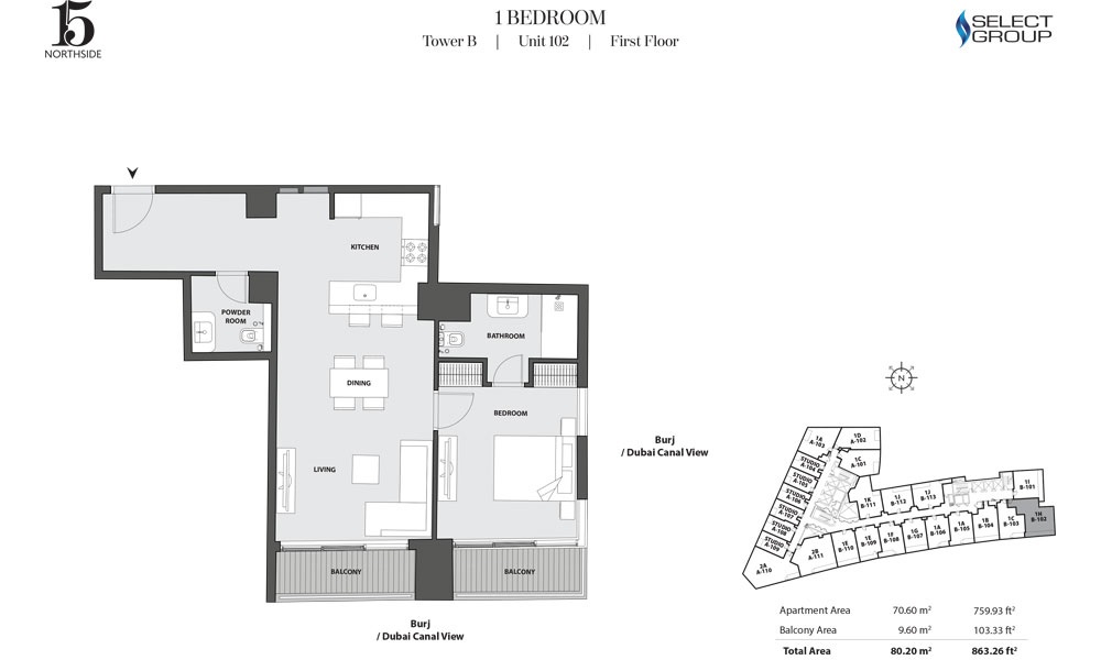 Select 15 Northside Apartments 1 Bed Layout