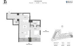 1 Bed 863 Sq. Ft. Apartment in Select 15 Northside Apartments