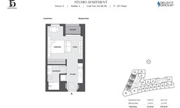 379 Sq. Ft. Studio in Select 15 Northside Apartments