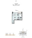 Select Peninsula Five The Signature Collection 1 Bed Layout