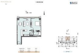 1 Bed 755 Sq. Ft. Apartment in Select Peninsula Five The Signature Collection