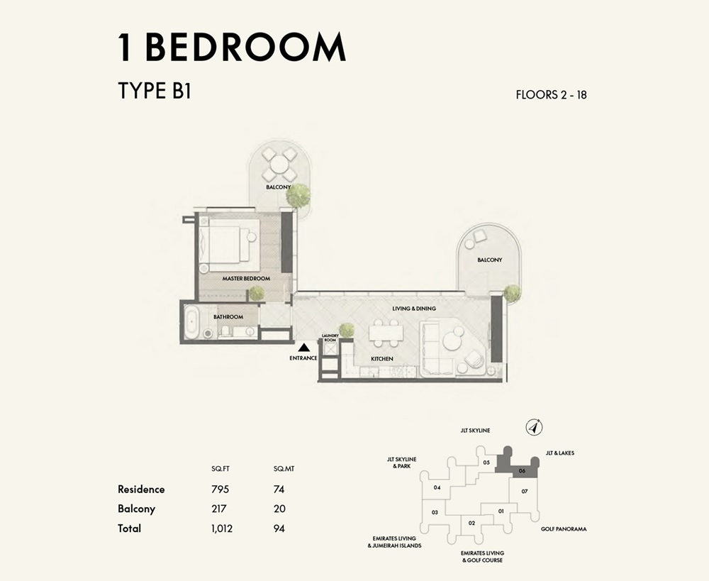 Signature W Residences 1 Bed Layout